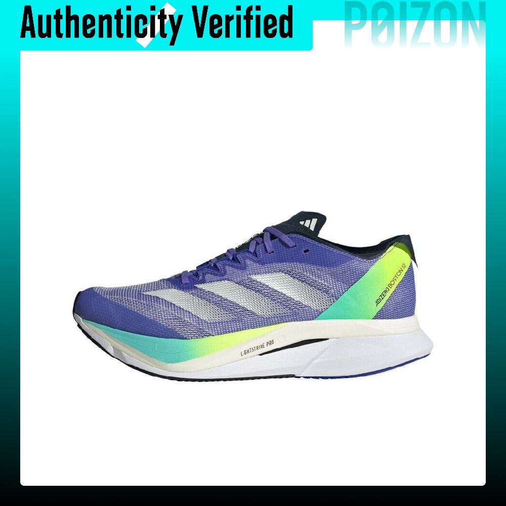 Adidas Adizero Boston 12: téni - Adidas Shoes Adizero Boston 12 avaliação e preço