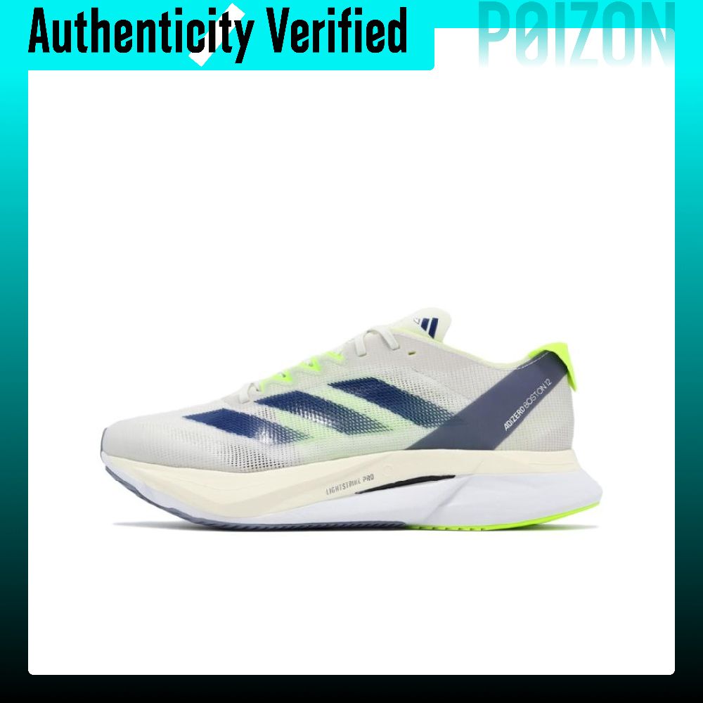 Adidas Adizero Boston 12 Tênis - Adidas Shoes Adizero Boston 12 avaliação e preço