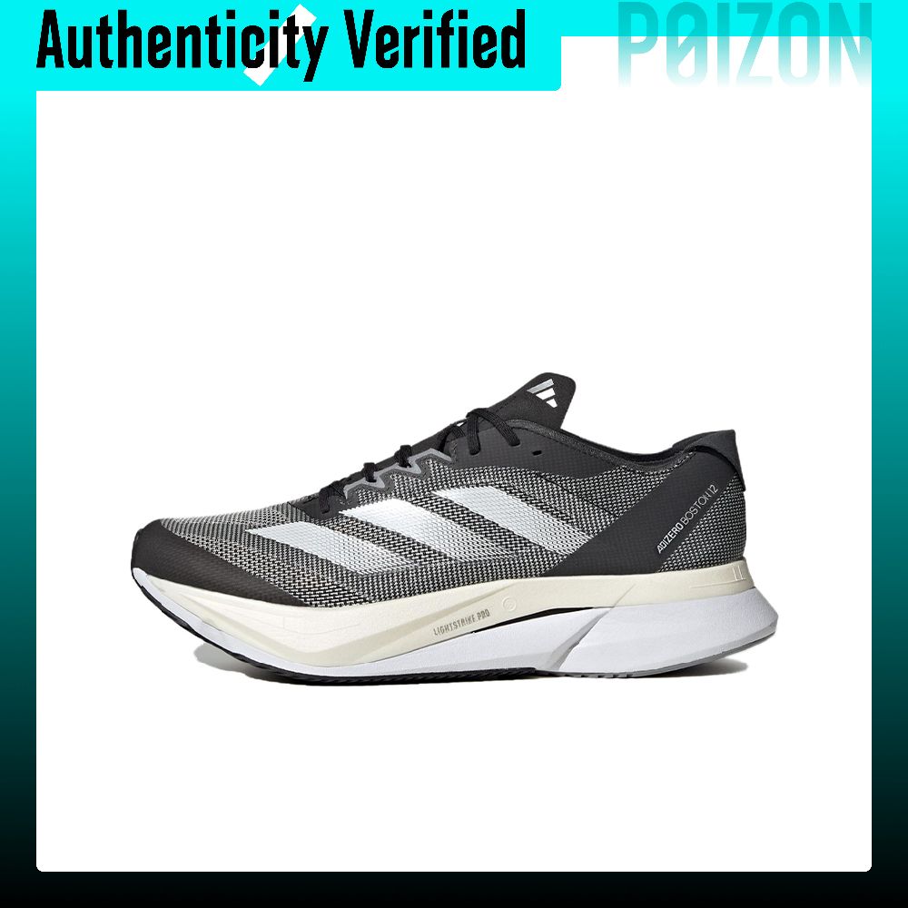 Tênis de corrida Adidas Adizer - Adidas Shoes Adizero Boston 12 avaliação e preço